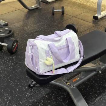 Fitness bag, sports yoga bag, shoulder yoga bag, crossbody bag, luggage bag, large capacity for women.