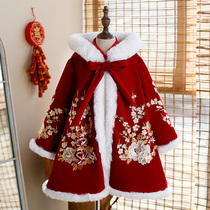 Next Road Hanfu Cloak Girls Plus Velvet Thickened Warm Baby Cloak Chinese Style Childrens Windproof Jacket