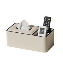 Tissue box living room high-end light luxury coffee table remote control paper storage box high-end multi-function 2024 new style