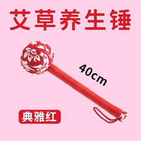 Hormwood Raw Hammer (около 40 см)-красный