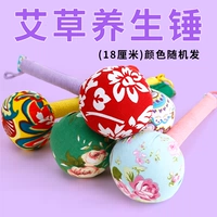 Слово трава (около 18 см) цвет случайный цвет