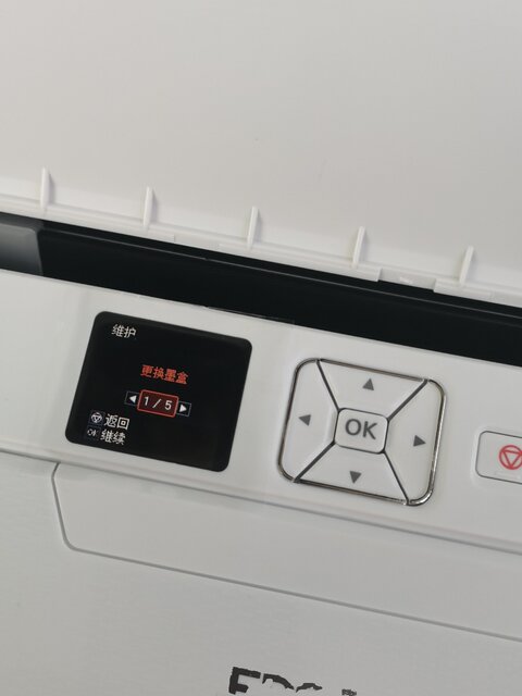 Epson Portable Car-Mounted Mobile A4 Inkjet Printer USB Charging Built-In Lithium Battery Wireless for Mobile Phones