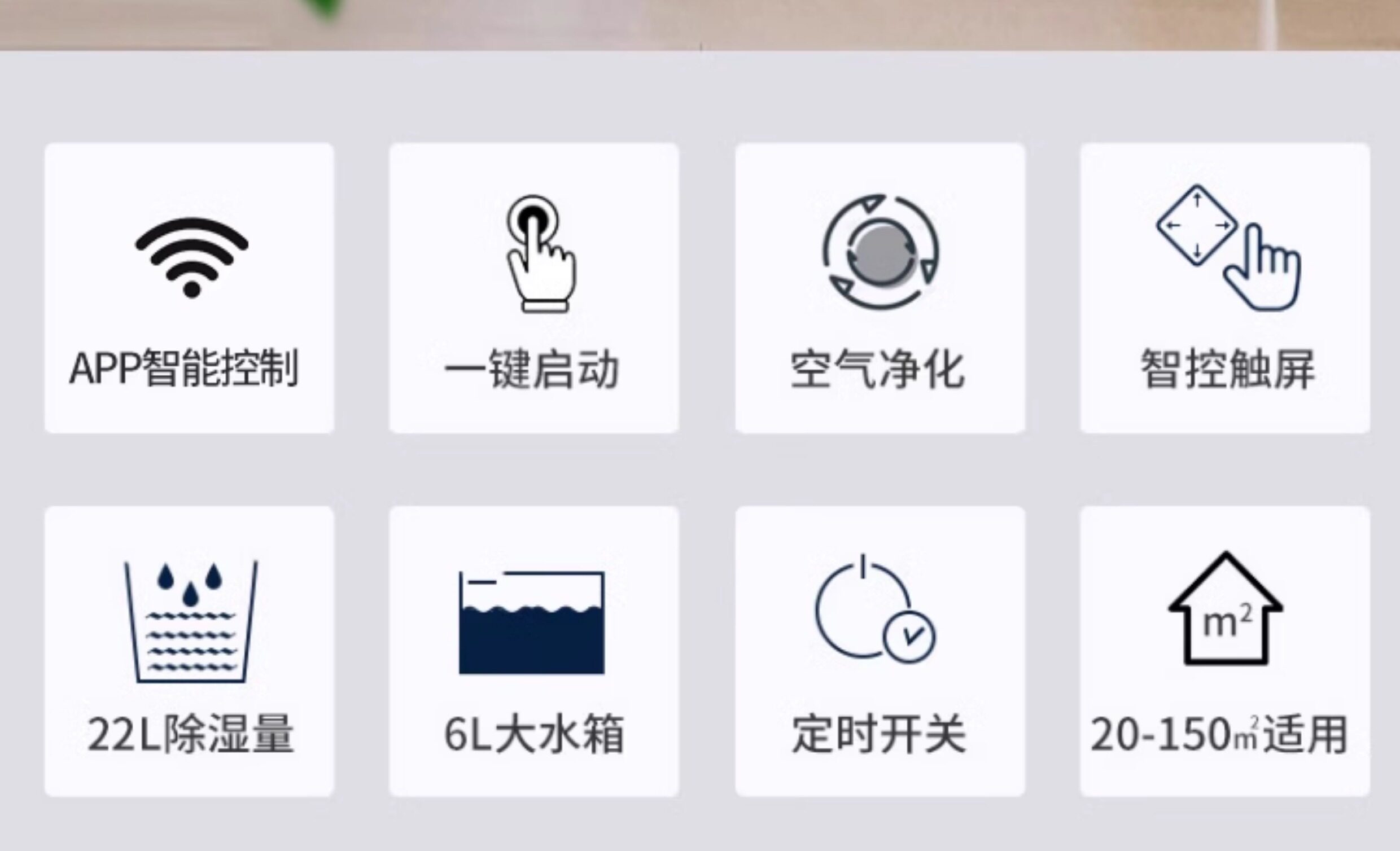 Осушитель воздуха 欧井除湿机家用大功率除湿器吸湿器抽湿机oj-215ea Europe well