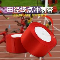 Live short ribbon ending sprint belt plus medium silk activity sports competition running hit line real running point oil equipment test belt