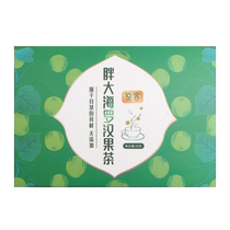 Fat Sea Chrysanthemum Luo Han Guo Yan Tea Official Flagship Store Qingfei Moistening Tea Scented Tea Healthy Tea Bag