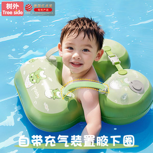 Armpit Swimming Ring for Infants over 6 Months Old, Baby Bathing Ring, Children's Swimming Ring, Toddler Baby Swimming Ring