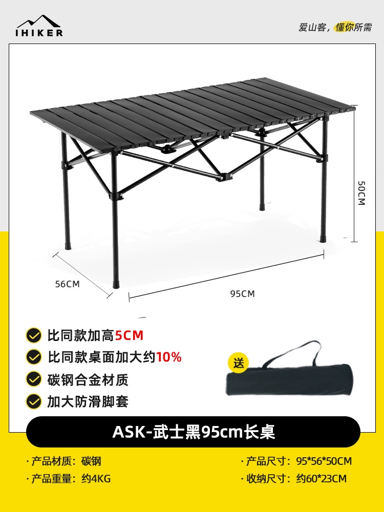 Ghế xếp ngoài trời di động ghế câu cá Maza sinh viên nghệ thuật giải trí siêu nhẹ cắm trại bàn ghế thuê dụng cụ cắm trại combo đồ cắm trại 