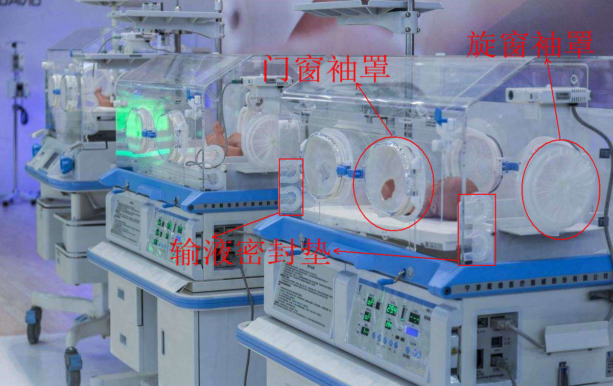 婴儿蓝光保温暖培养箱空气过滤网棉芯迪生戴维力康原装批量包邮