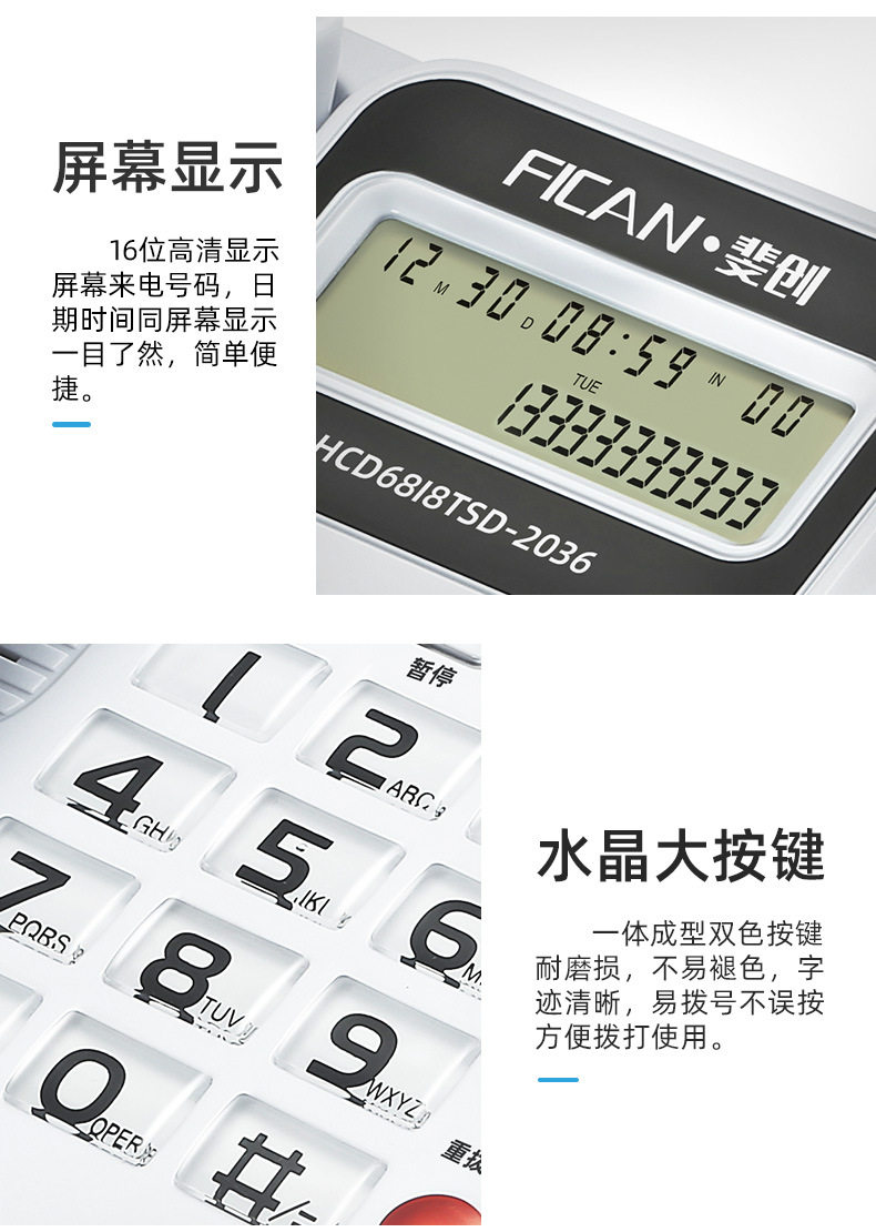 -_12