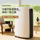 Snowflake Dehumidifier Compressor Household Commercial Dehumidifier Moisture Removal Bedroom Warehouse Room Basement Moisture Absorber