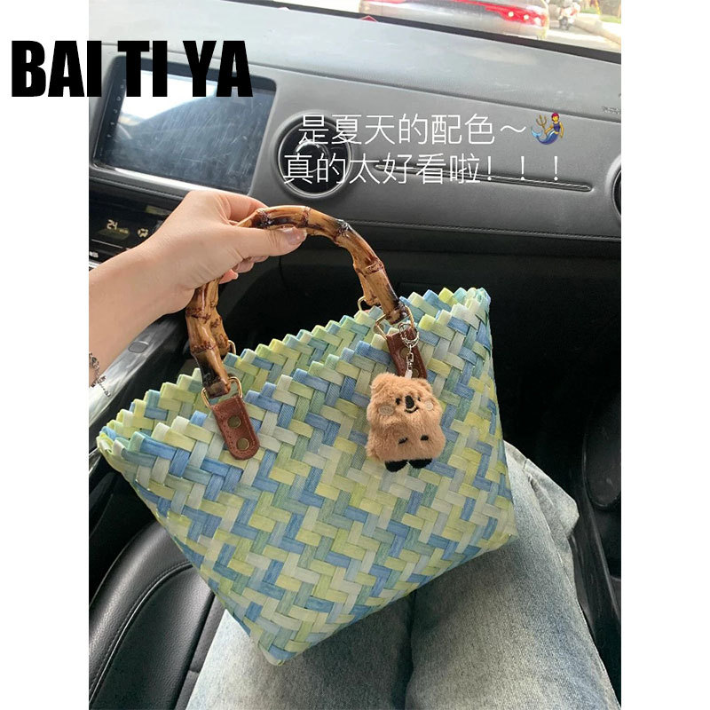 Summer Rattan-Like Bamboo Handbag for Women, French-Style Hand-Woven Bag, High-End Vacation Style Straw Basket Bag