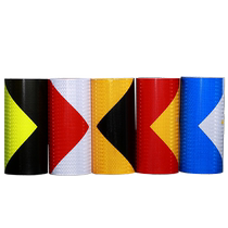 30CM Arrows Black Yellow Red White Guide Mark Traffic Road Indication Anticollision Post Warning Mark Glistening Ground Film Belt