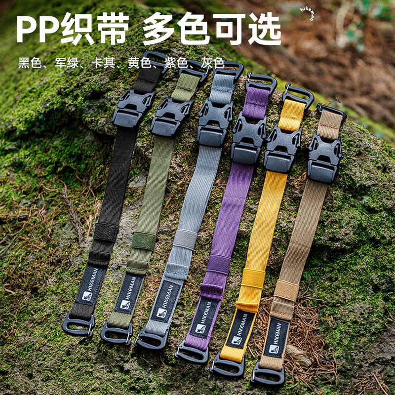 战术背包连接带怎么用?一文看懂军用捆扎带的隐藏妙用!-其他包-淘宝百科网