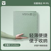 Foldable yoga mat non-slip portable nap mat childrens special thin outdoor home stowable floor mat