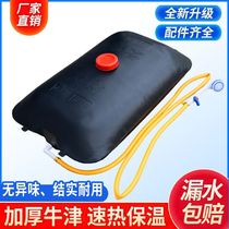 Solar hot water bag household hPE bath bag thickened large capacity summer bath bag quick heating wear-resistant sunbathing bag