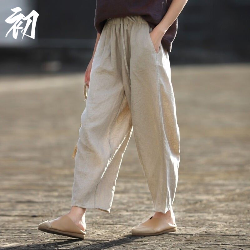 Spring and Summer Thin Cotton-Linen Harem Pants for Women, Slimming and Drapey, Elastic Waist with Drawstring, Casual High-End Linen Cropped Pants