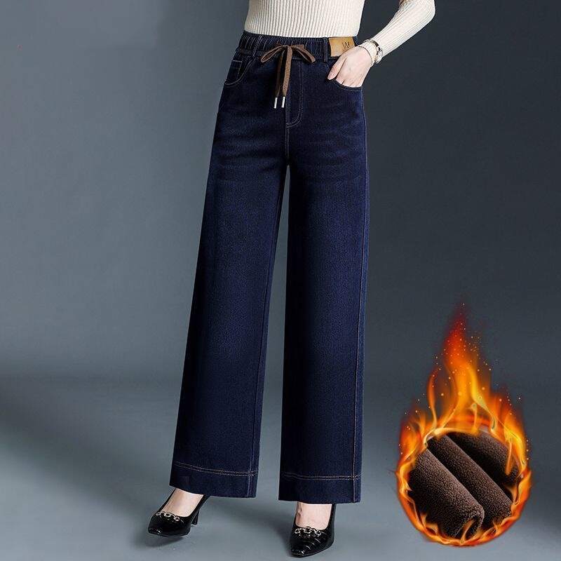 2026 Autumn and Winter Thin Plus Size Denim Wide-Leg Pants Women's Fashion Slimming Elastic Waist Washed Casual Straight Pants 2026 Autumn and Winter Thin Plus Size Denim Wide-Leg Pants Women's Fashion Slimming Elastic Waist Washed Casual Straight Pants