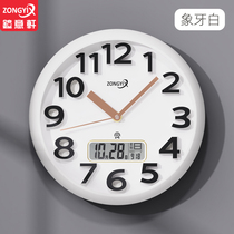 New radio wave wall clock round automatic timing stereo digital minimal atmosphere walking while silent living room wall clock