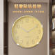 Light Luxury Handmade Diamond-Encrusted Clock Wall Clock for Living Room Home Use 2024 New High-End Clock Silent No-Drill Wall Clock