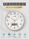 Zhong Yixuan Automatic Time-Setting Radio-Controlled Wall Clock for Living Room, 2025 New Model, Home Use, Light Luxury, High-End Feel, Silent Wall-Mounted