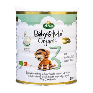 Датское импортное сухое молоко для детского питания arla 3-ступенчатое платиновое