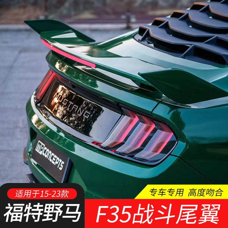 Suitable for 15-23 Mustang F35 Models with Led Lights, Large Rear Wing, Mustang Mp Fighter Rear Wing Modification, Fixed Wing