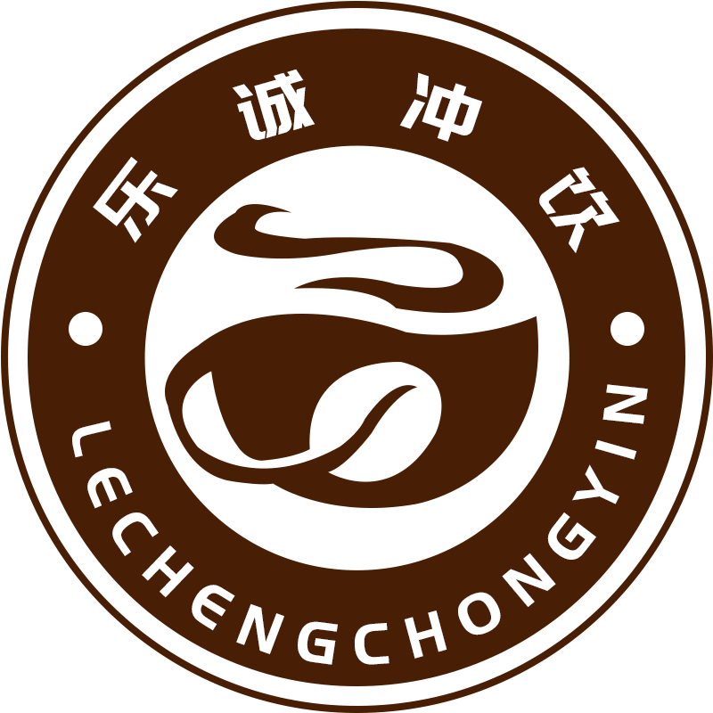 乐诚冲饮食品甄选店的LOGO