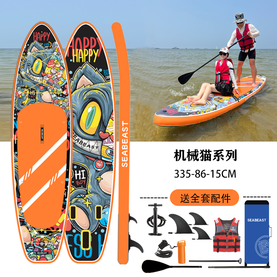 初心者初心者スタンドアップインフレータブルパドルボード二重層釣り親子ダブルレジャーパドルボード水漕ぎフローティングボード