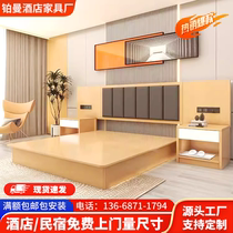 Special hotel bed hotel furniture standard room full set of B&B apartment single room large bed customized manufacturer e-sports hotel bed