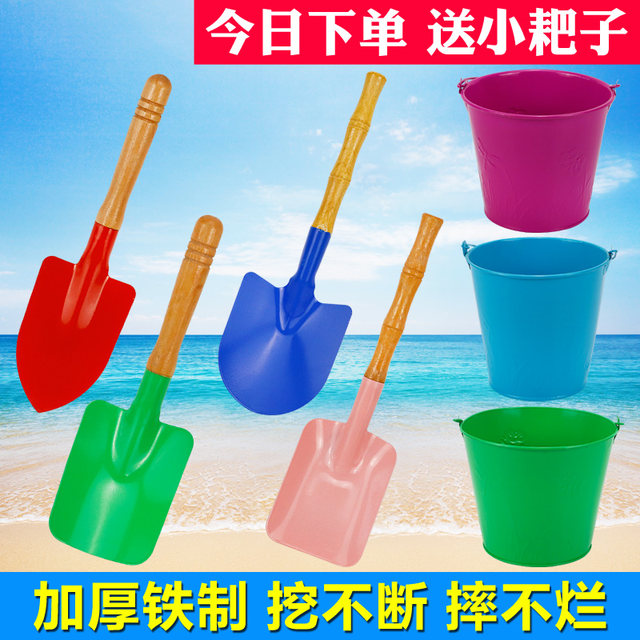 ເຄື່ອງມືຂຸດຊາຍຫາດ shovel ທາດເຫຼັກເດັກນ້ອຍ rushes ກັບຫາດຊາຍເພື່ອຫຼິ້ນກັບຊາຍຂອງຫຼິ້ນສາມຊິ້ນ bucket ສໍາລັບເດັກນ້ອຍແລະຜູ້ໃຫຍ່