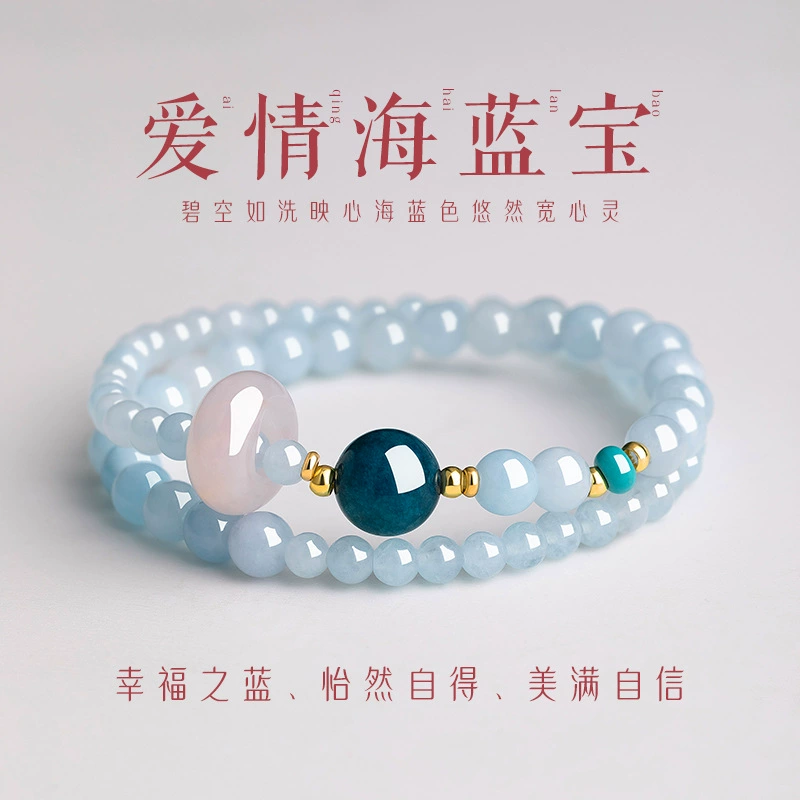 图片[6]-百度地图官方版下载-虚拟商城