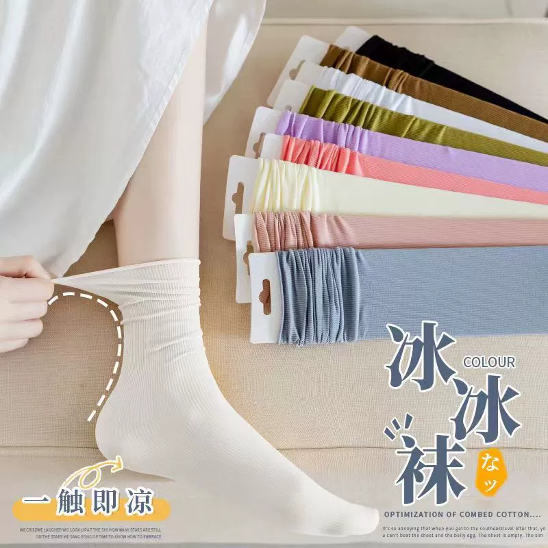 图片[6]-和平精英官方版下载-虚拟商城