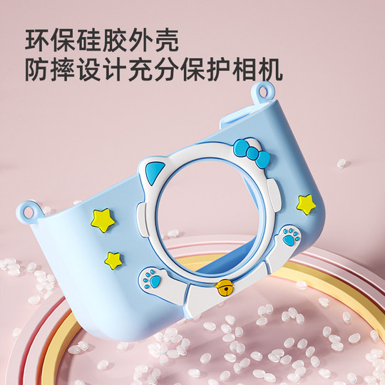 儿童相机玩具男女孩可拍照可打印宝宝生日礼物数码照相机拍立得