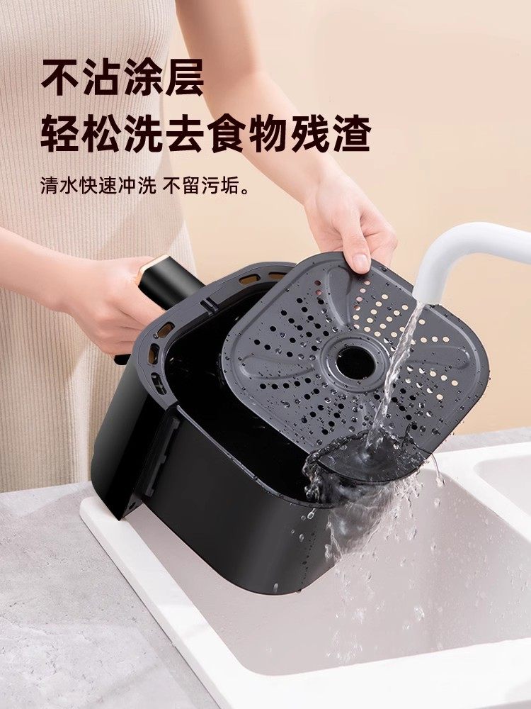 Oaks Air Fryer Home Smart Visual No-Turn Air Fryer 2025 New Model Official Flagship Store