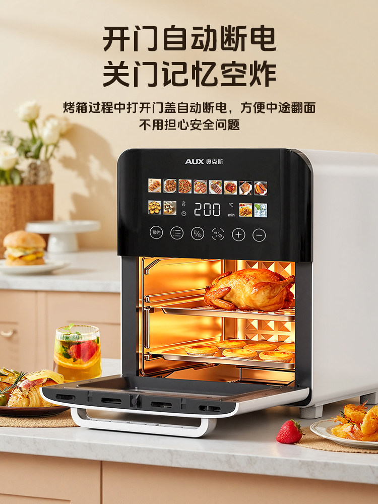 Oaks Electric Oven for Home Use 2025 New Model Air Fryer Smart Multifunctional Baking Steaming and Microwave All-In-One