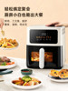 Oaks Household Air Fryer, Electric Oven, All-In-One Multi-Function, Fully Automatic, Intelligent, Oil-Free 2025 New Model