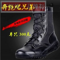 Outdoor military fan supplies mens lightweight CQB combat boots breathable land combat boots training boots tactical boots security shoes lightweight
