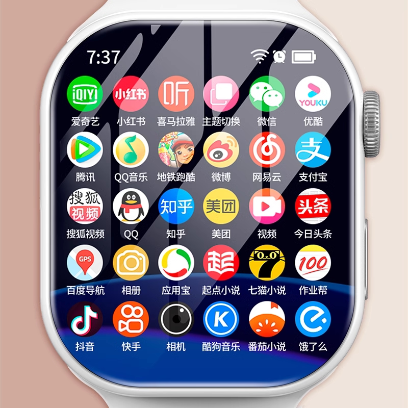 官方正品5G全网通安卓大屏智能电话手表可插卡WiFi下载上网青少年初高中生专用学生儿童女款男士NFC心率成人
