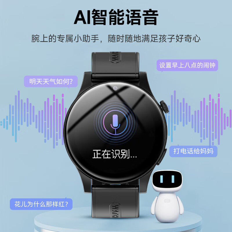 [Teacher Recommended] New Student Phone Watch Specifically for Middle School Students, Smart Watch for Teenagers and High School Students, Can Insert Card, Full Network Compatibility, Can Only Make and Receive Calls, Child Location Tracking, Official official store Genuine Product