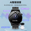[Teacher Recommended] New Student Phone Watch Specifically for Middle School Students, Smart Watch for Teenagers and High School Students, Can Insert Card, Full Network Compatibility, Can Only Make and Receive Calls, Child Location Tracking, Official official store Genuine Product