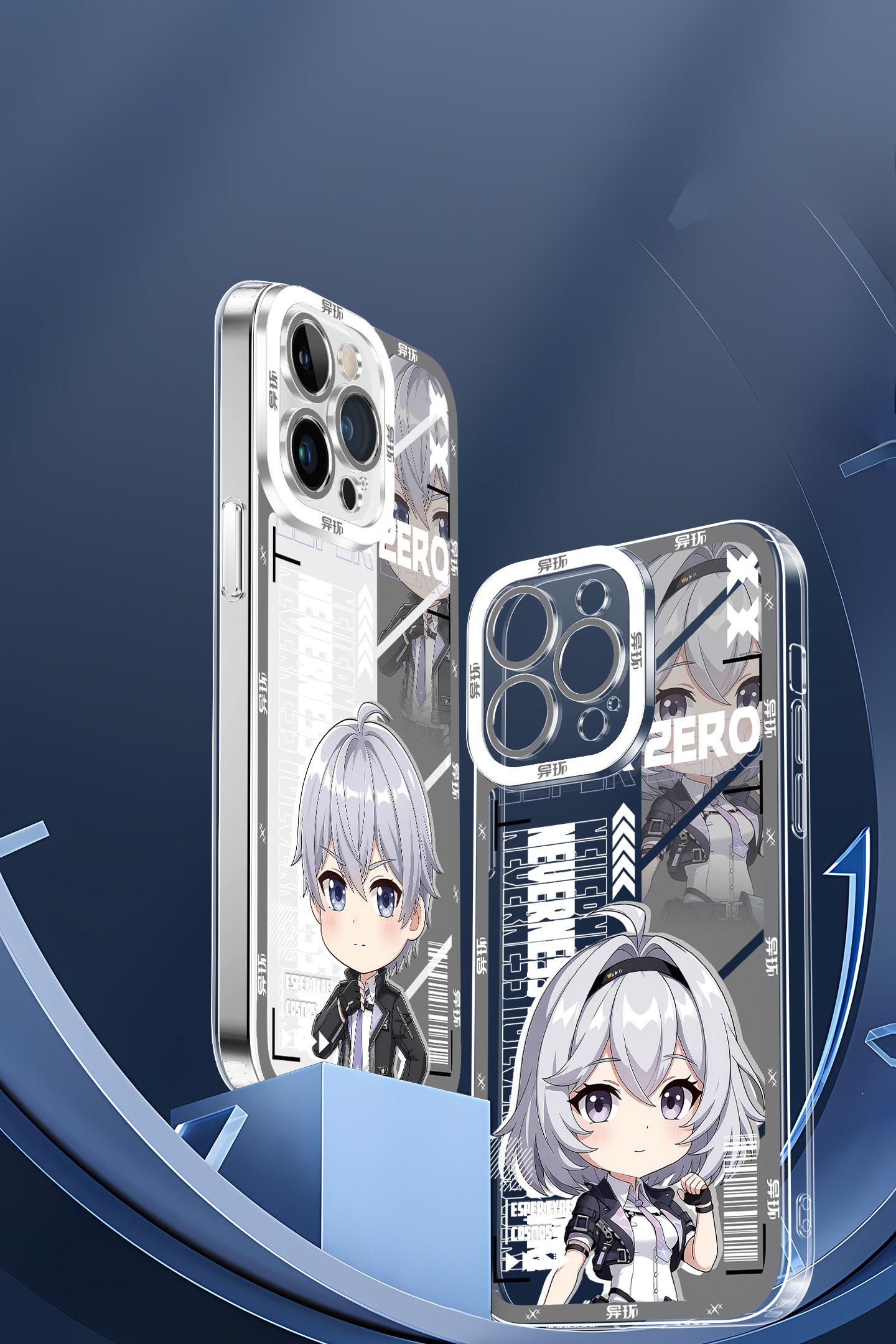 Neverness to Everness (NTE) Chibi Character Phone Case Suitable for IPhone 2