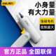 Deli gun type electric screwdriver rechargeable household small drill mini lithium battery screwdriver DL-DP04-S2B1