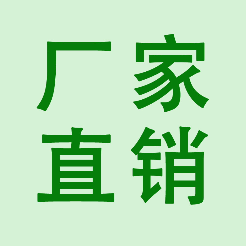 老母家月饼厂家发货店的LOGO