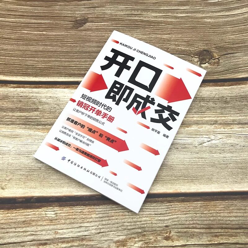 纯音CD-MU13 Pro：发烧友必备，带你进入音乐新境界！🎶-CD播放机-淘宝百科网