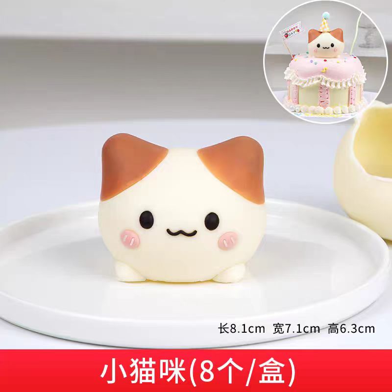 Cartoon Kitten Chocolate Cake Topper Decoration