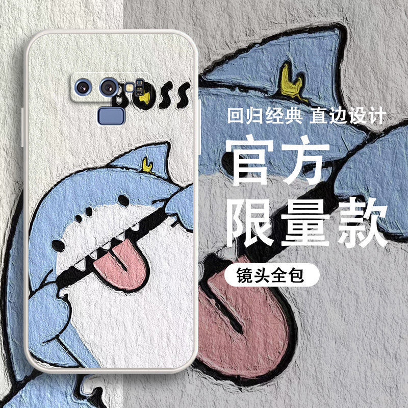 Suitable for Samsung Sm-N9600 Phone Case Note9 Protection Smn Cover Galaxy Note New Model N8 Shell Samsung Note Galaxy 3-Star Noto Full Protection Anti-Drop Case for Men and Women