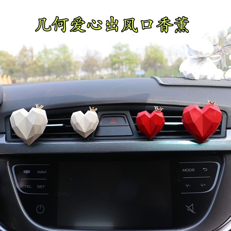 Creative Car Pint Car Air Outlet Adornment LOVE FRAGRANT LAVENDER CAR INTERIOR PEACH HEART AIR OUTLET PERFUME CLIP-TAOBAO