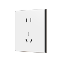 Komis S1M7 smart switch matching socket non-intelligent five-hole USB three-hole 16A air-conditioning TV 135