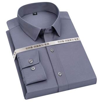 Hot selling polyester stretch shirt solid color men's no ironing