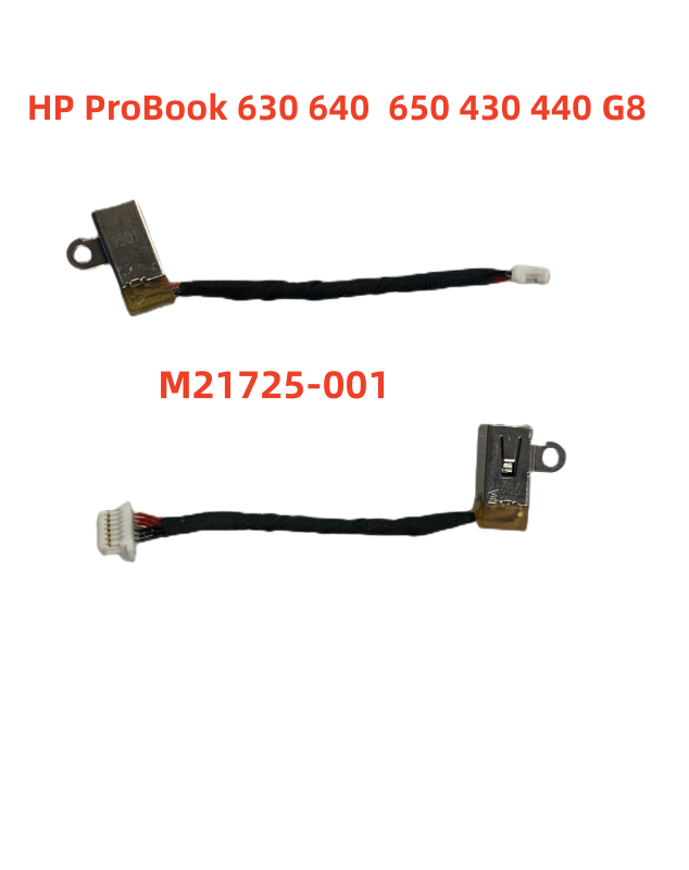 Applicable to Hp Probook 630 640 650 430 440 G8 Power Interface Power Connector Applicable to Hp Probook 630 640 650 430 440 G8 Power Interface Power Connector